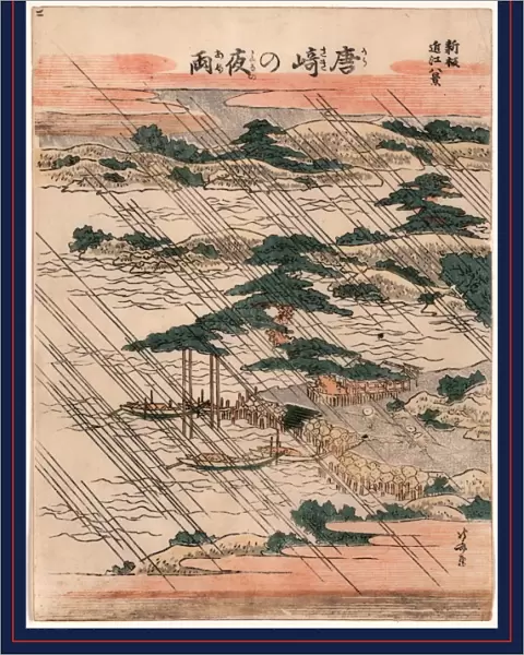 Karasaki no yau, Evening rain at Karasaki. Katsushika, Hokusai, 1760-1849, artist