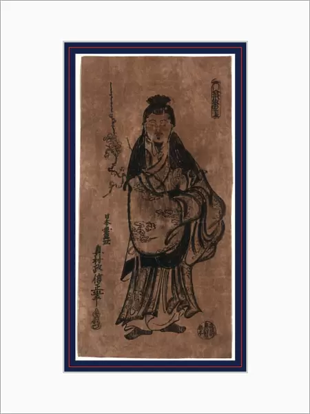 Sugawara mitizane zAc, Portrait of Sugawara Michizane. Okumura, Masanobu, 1686-1764