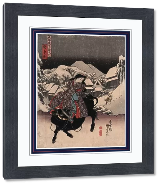 Kanbara, Picture of Kanbara. Utagawa, Toyokuni, 1786-1865, artist, [between 1836