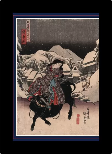 Kanbara, Picture of Kanbara. Utagawa, Toyokuni, 1786-1865, artist, [between 1836