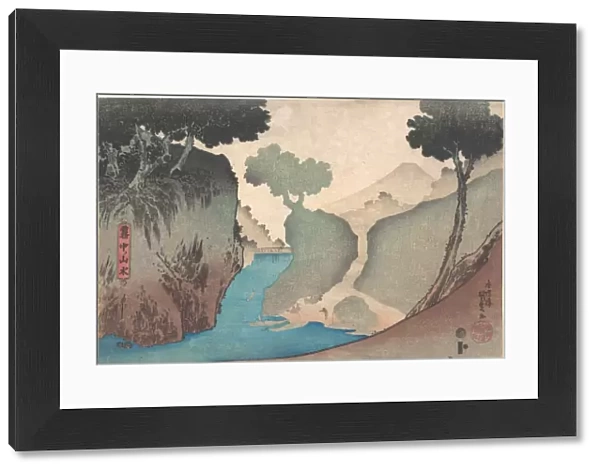 Landscape Mist Edo period 1615-1868 mid-19th century
