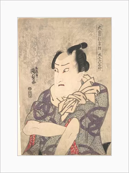 O Ateri Kyogen Uchi Wild Words Play Edo period