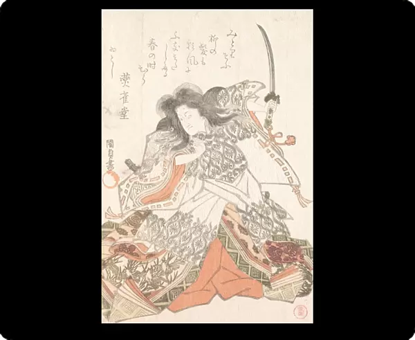 Actor Tokihira Edo period 1615-1868 1815 Japan