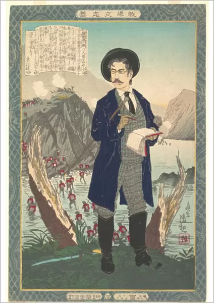 Portrait Fukuchi Gen ichiro 1843-? Meiji period