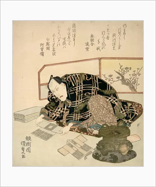 Ichikawa Danj?r? VII Preparing New Year, Gifts, Edo period, 1615-1868, ca, 1830, Japan