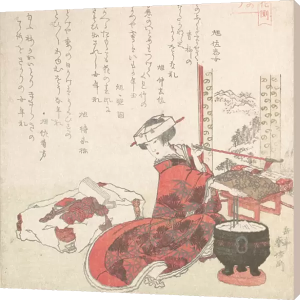 Courtesan Edo period 1615-1868 19th century