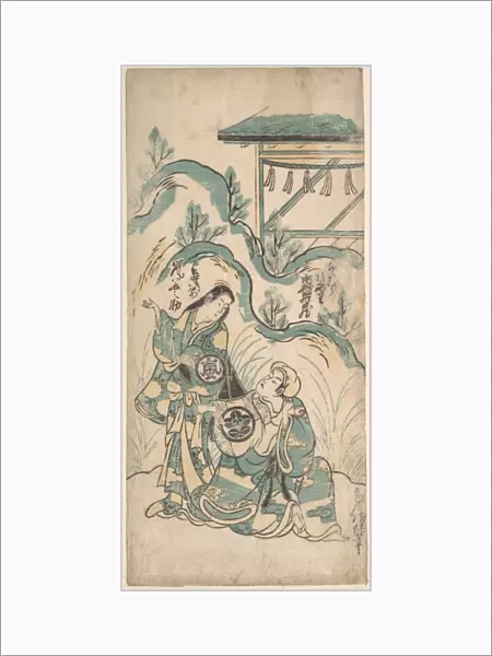 Ichimura Kamezo Arashi Tomonosuke Edo period