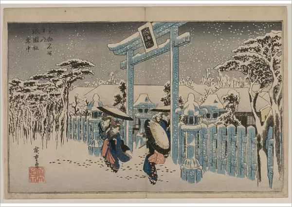 Snow Gion Shrine Series Famous Places Kyoto Mid 1830s