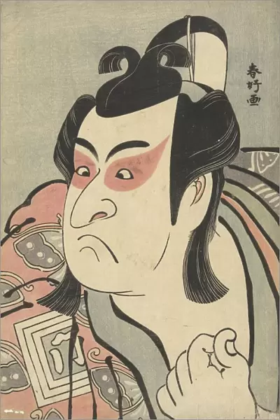 Bust portrait actor Ichikawa Monnosuke II role
