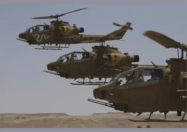 Formation landing of AH-1 Tzefa helicopters from the Israel Air Force