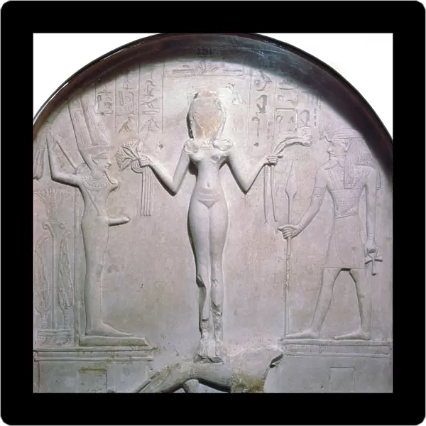 Egyptian stela with fertility gods