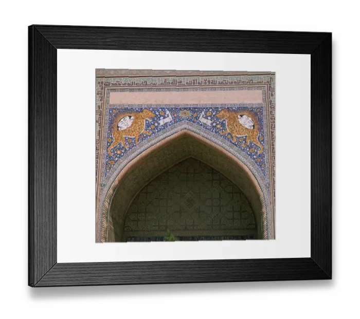 Framed Print : 17th-Century Shir-Dar Madrasa Facade Print