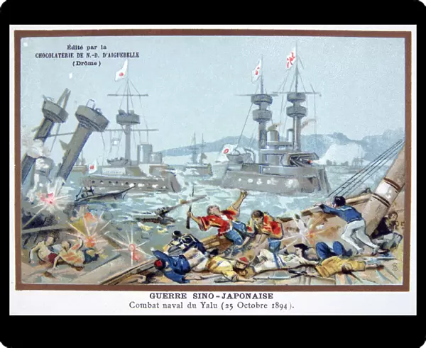 Battle of the Yalu River, Sino-Japanese War, 25 October 1894
