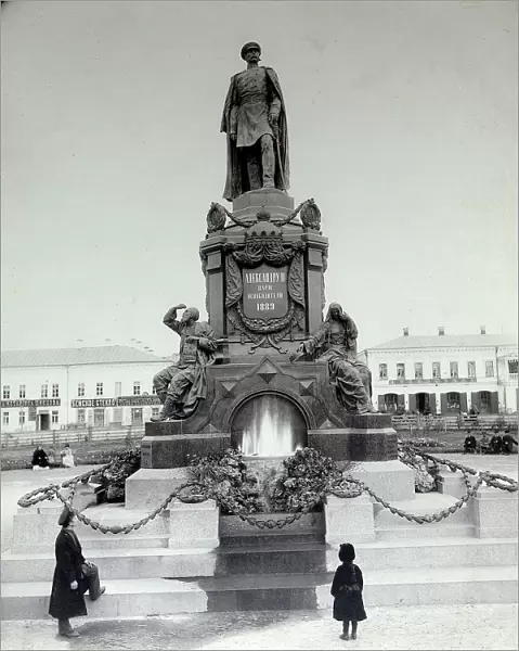 The Tsar Alexander II Monument in Samara, Russia, 1890s