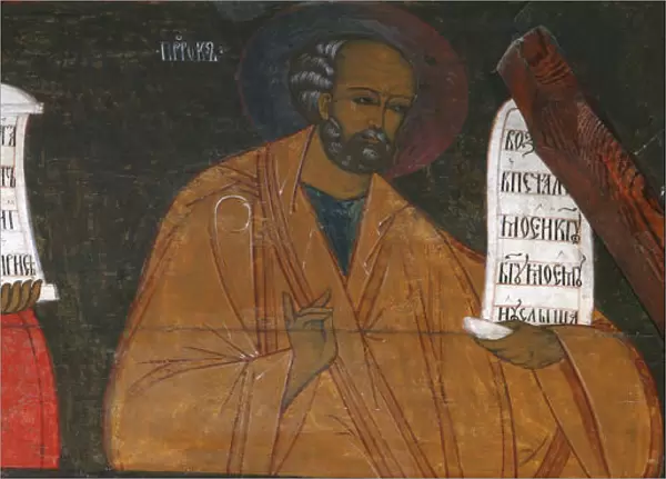 The Prophets Habakkuk and Jonah, 16th century
