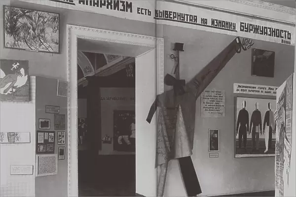 Interior of the Exhibition Art from the Age of Imperialism in the State Russian Museum in Leningrad, 1931