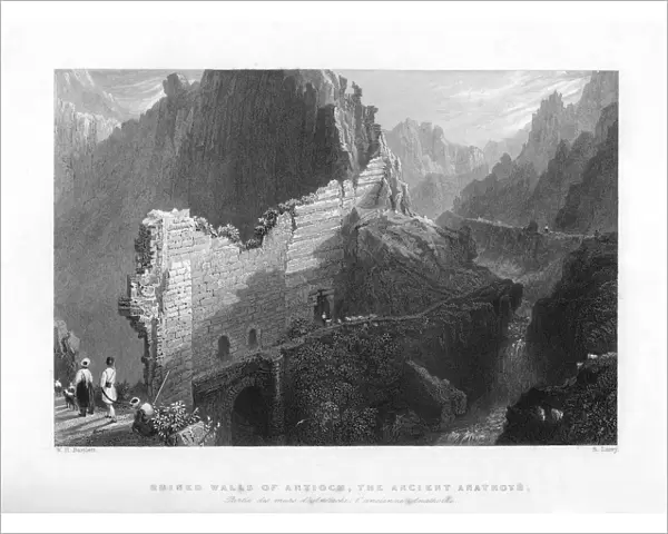 Ruined Walls of Antioch, the Ancient Anathoth, 1841. Artist:s Lacey