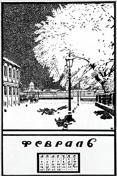 Februar 1907. Calendar of the Russian Revolution, 1917. Artist: Kustodiev, Boris Michaylovich (1878-1927)