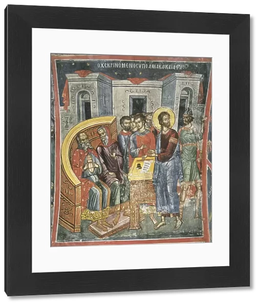 Christ Before Annas and Caiaphas, 16th century. Artist: Byzantine Master