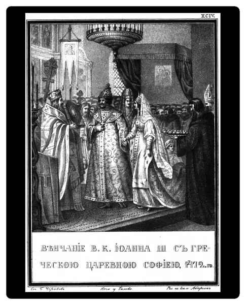 The Marriage of Ivan III and Sophia Palaiologina, 1472 (From Illustrated Karamzin), 1836. Artist: Chorikov, Boris Artemyevich (1802-1866)