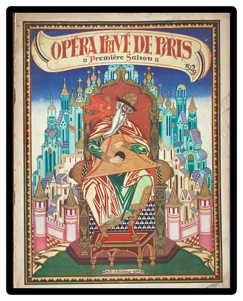 Title page of Souvenir program for the opera The Tale of Tsar Saltan by N. Rimsky-Korsakov, 1928. Artist: Bilibin, Ivan Yakovlevich (1876-1942)