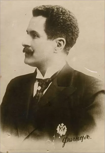 Portrait of the singer Nikolay Nikolayevich Figner (1857-1918), 1890s