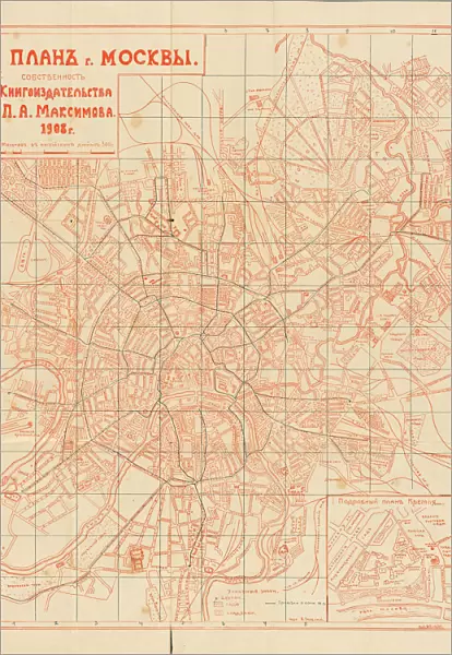 Plan of Moscow, 1908