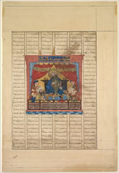 Portrait of Nushirwan the Just (verso) from a Shahnama... of Firdausi (940-1019 or 1025), 1330-1335