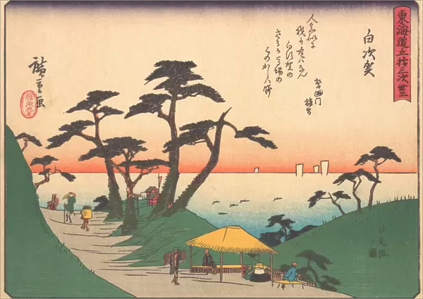 Shirasuka, from the series The Fifty-three Stations of the Tokaido Road, ear... early 20th century. Creator: Ando Hiroshige