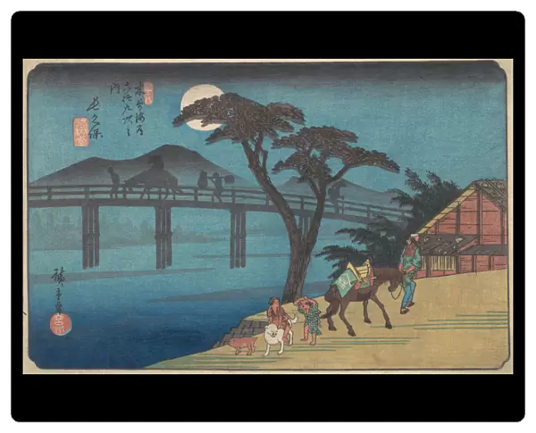 Nagakubo Station, ca. 1836. ca. 1836. Creator: Ando Hiroshige