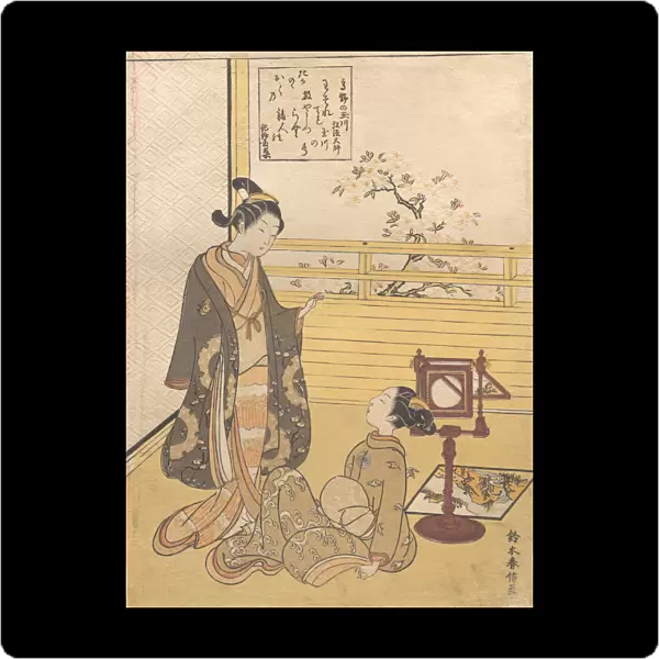 A Teenage Boy and Girl with a Viewer for an Optique Picture (Nozoki-karakuri); Kobo Da