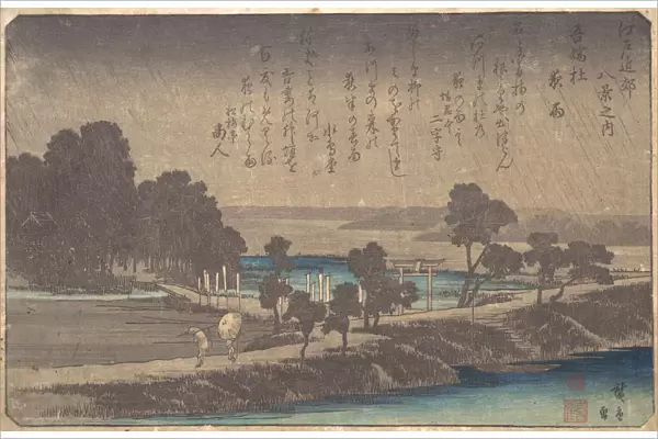 Evening Rain in Azuma Wood, ca. 1838. ca. 1838. Creator: Ando Hiroshige