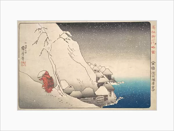 Nichiren in Snow at Tsukahara, Sodo Province, ca. 1840. Creator: Utagawa Kuniyoshi