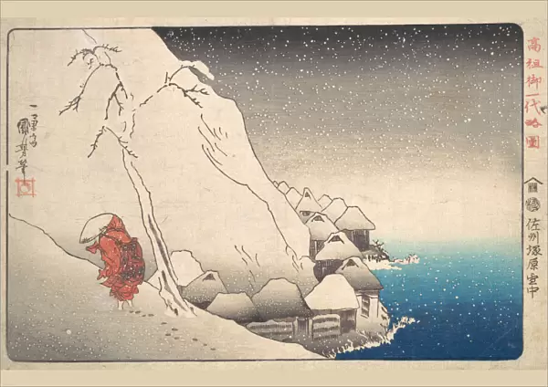 Nichiren in Snow at Tsukahara, Sodo Province, ca. 1840. Creator: Utagawa Kuniyoshi