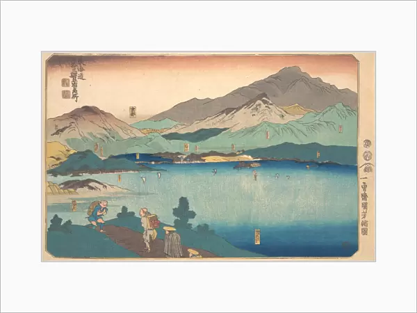 Minakuchi, Ishibe, Kusatsu, Otsu, Kyoto, 1840. Creator: Utagawa Kuniyoshi