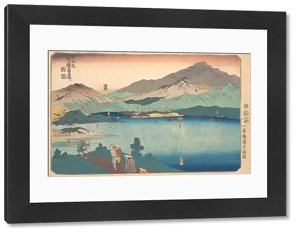 Minakuchi, Ishibe, Kusatsu, Otsu, Kyoto, 1840. Creator: Utagawa Kuniyoshi