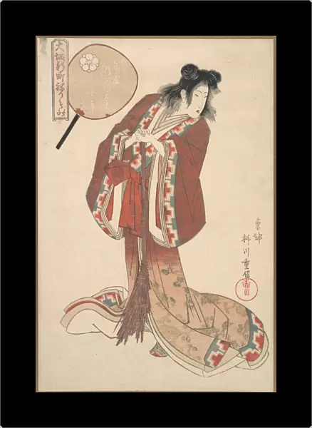 Hinazuru of Naka Ogi-ya as an Onna Jittoku, ca. 1825. Creator: Yanagawa Shigenobu