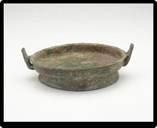 Ritual vessel (pan), Eastern Zhou dynasty, ca. 8th century BCE. Creator: Unknown
