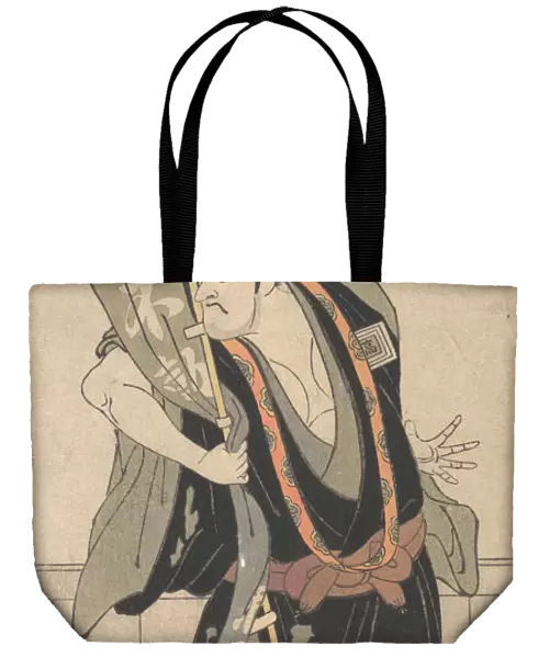 The 2nd Ichikawa Komazo, ca. 1795. Creator: Katsukawa Shunkaku