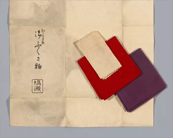 Three cloths (For a Ceremonial Tea Set), Japan, late Edo period (1789-1868)  /  Meiji period