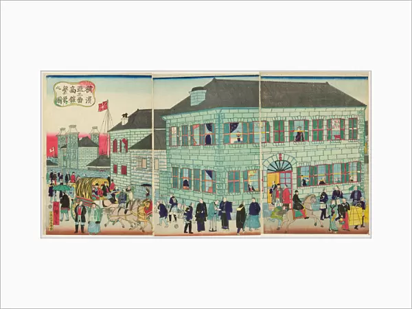A Prosperous American Merchant Building in Yokohama (Yokohama asanban shokan hanei no zu), 1871. Creator: Utagawa Hiroshige III