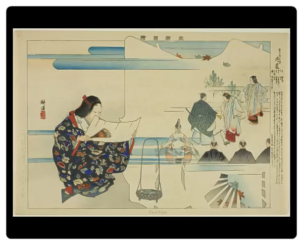 Hanakago, from the series 'Pictures of No Performances (Nogaku Zue)', 1898. Creator: Kogyo Tsukioka. Hanakago, from the series 'Pictures of No Performances (Nogaku Zue)', 1898. Creator: Kogyo Tsukioka