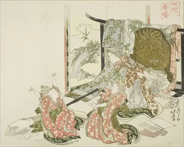 The Four Sleepers in Spring Dawn (Shisui shunsho), Japan, c. 1806. Creator: Hokusai