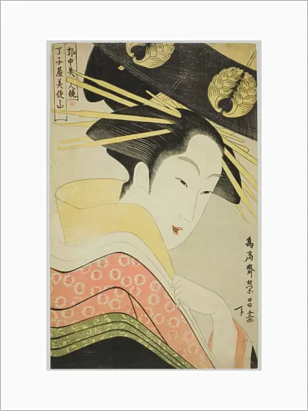Misayama of the Chojiya, from the series Beauties of the Licensed Quarter, c1795