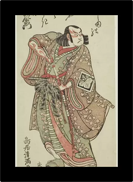 The Actor Kirishima Gizaemon as Murasaki Daijin in the play 'Hatsu Akinai Omise Soga, 'per... 1767. Creator: Torii Kiyomitsu