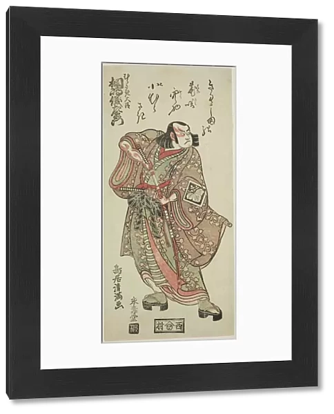 The Actor Kirishima Gizaemon as Murasaki Daijin in the play 'Hatsu Akinai Omise Soga, 'per... 1767. Creator: Torii Kiyomitsu