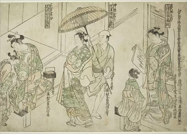 Courtesans Drawn in Osaka style (right), Kyoto style (center), and Edo style (left)... c. 1748. Creator: Okumura Masanobu