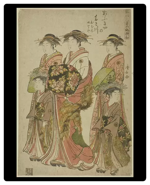The Courtesan Takigawa of the Ogiya with Her Attendants Onami and Menami, from the series... 1783. Creator: Torii Kiyonaga