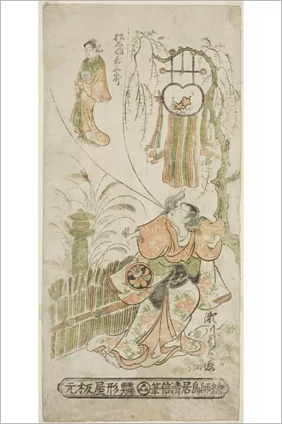 The Actors Segawa Kikunojo I as Ochiyo and Matsushima Kichisaburo as Ochiyo's spirit in th... 1744. Creator: Torii Kiyomasu