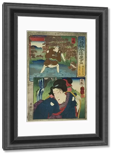 Shimosa Province: Asakura Togo and Hitachi Province: Oguris Wife Kohagi, from the series... 1852. Creator: Utagawa Kuniyoshi